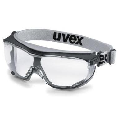 uvex 9307-375 carbonvision ruimzichtbril