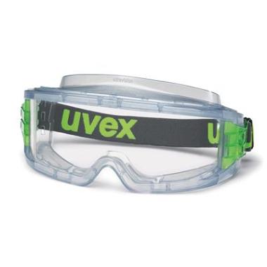 uvex 9301-714 ultravision ruimzichtbril
