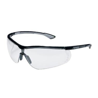 uvex sportstyle 9193-080 veiligheidsbril