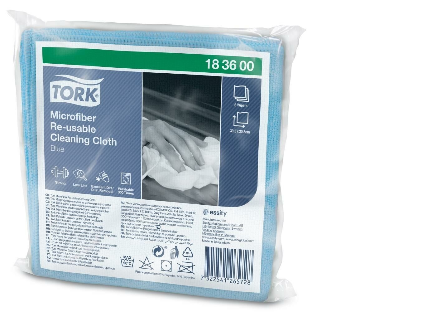 Tork Microvezel 138600 Herbruikbare Reinigingsdoek, blauw