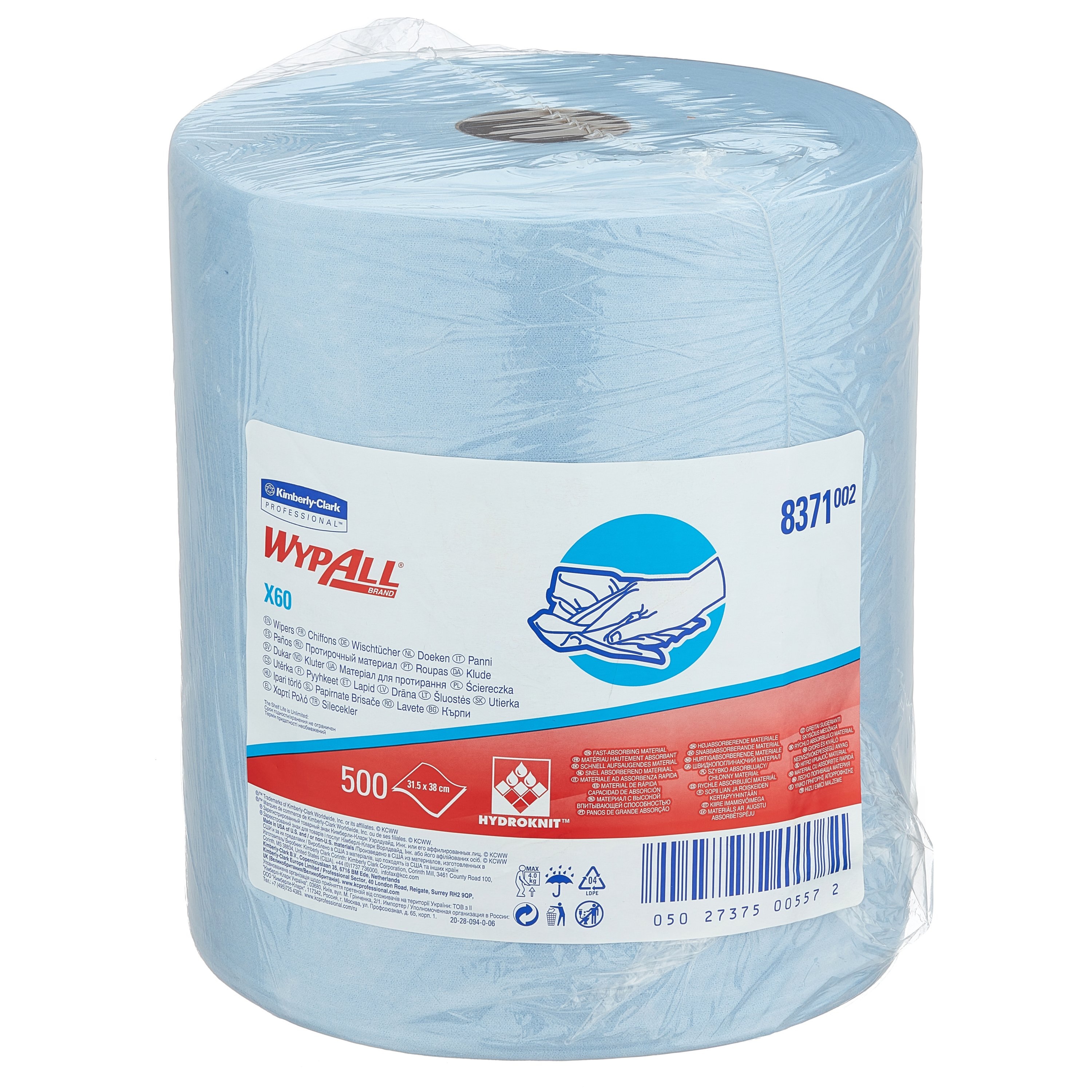 Kimberly Clark WypAll® X60 Doeken op grote rol - 1 grote rol x 500 blauwe, 1-laags doeken